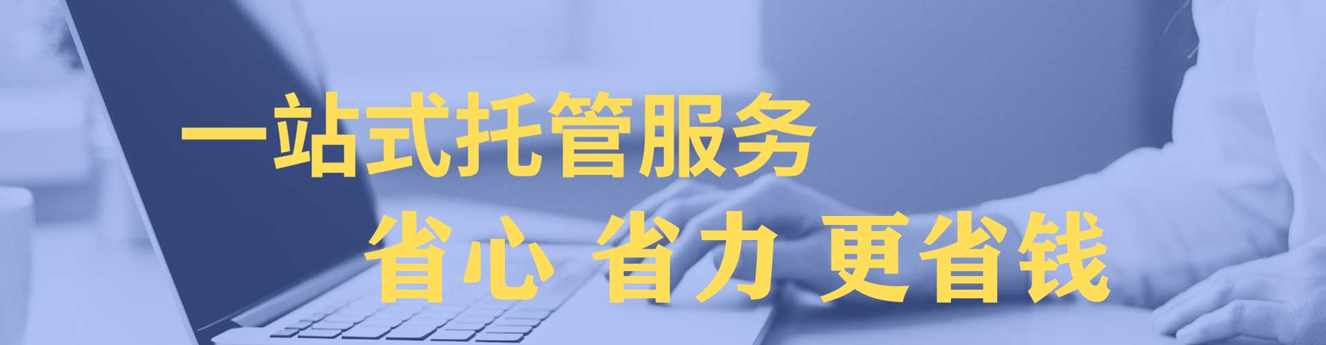 宁县知乎信息流