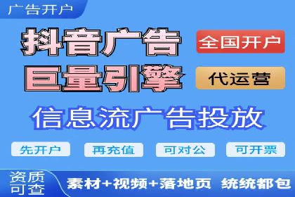 短视频信息流的用户粘性提升：酷狗直播的案例