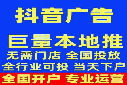 百度推广代理商的客户服务流程与优化